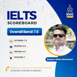 IELTS Score in Nepal